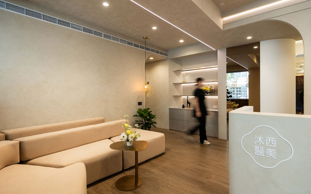 台北大安區逆時針Profhilo正版合格診所怎麼選？沐西醫美診所帶你找安心療程