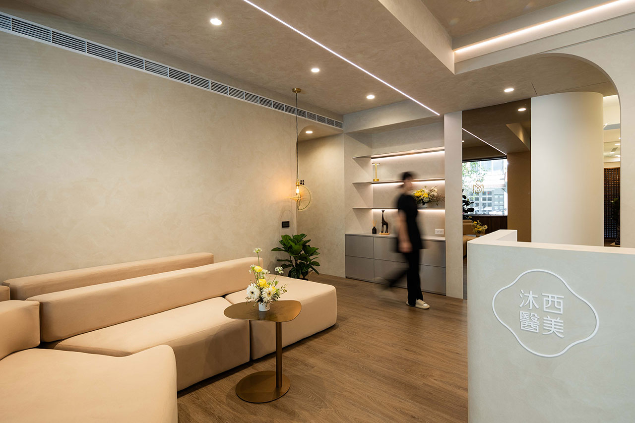 沐西醫美診所環境